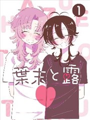 235电影网素材包更新说明的配图